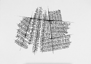 Fragments, encre sur papier, 2019, 58 x 40 cm