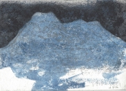 Technique mixte sur papier, 2022, 20,5 x 29.3 cm